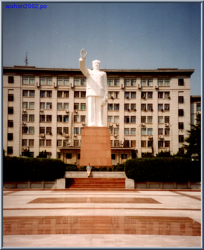 Chairman Mao